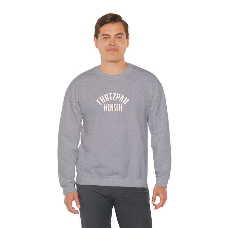 Jewish men’s clothing, Chutzpah crewneck sweatshirts, Jewish-themed men’s apparel, Jewish
pride sweatshirts, Hanukkah gifts for men, Jewish lifecycle milestone gifts, Bar Mitzvah
milestone crewnecks, soft cotton men’s Jewish sweatshirts, Yiddish-inspired men’s clothing,
High Holiday Jewish pride wear, Rosh Hashanah men’s milestone apparel, breathable
cotton-blend sweatshirts for men, durable medium-weight men’s clothing, empowering Jewish
lifecycle milestone gifts, bold Chutzpah Mensch logo crewneck