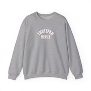 Jewish men’s clothing, Chutzpah crewneck sweatshirts, Jewish-themed men’s apparel, Jewish
pride sweatshirts, Hanukkah gifts for men, Jewish lifecycle milestone gifts, Bar Mitzvah
milestone crewnecks, soft cotton men’s Jewish sweatshirts, Yiddish-inspired men’s clothing,
High Holiday Jewish pride wear, Rosh Hashanah men’s milestone apparel, breathable
cotton-blend sweatshirts for men, durable medium-weight men’s clothing, empowering Jewish
lifecycle milestone gifts, bold Chutzpah Mensch logo crewneck