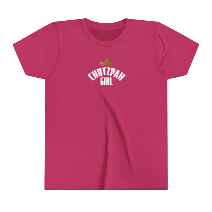 Kids Chutzpah Girl White Logo Tee (Color Options)