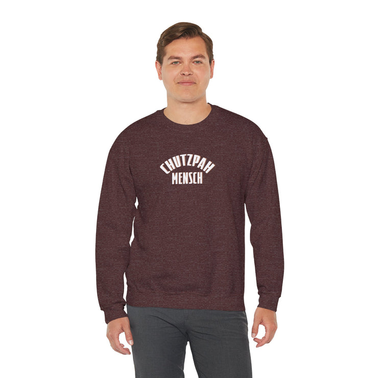 Jewish men’s clothing, Chutzpah crewneck sweatshirts, Jewish-themed men’s apparel, Jewish
pride sweatshirts, Hanukkah gifts for men, Jewish lifecycle milestone gifts, Bar Mitzvah
milestone crewnecks, soft cotton men’s Jewish sweatshirts, Yiddish-inspired men’s clothing,
High Holiday Jewish pride wear, Rosh Hashanah men’s milestone apparel, breathable
cotton-blend sweatshirts for men, durable medium-weight men’s clothing, empowering Jewish
lifecycle milestone gifts, bold Chutzpah Mensch logo crewneck