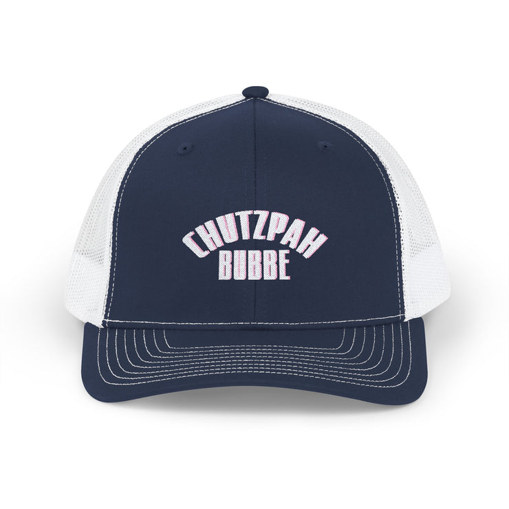 Chutzpah Bubbe White Logo Embroidered Trucker Cap