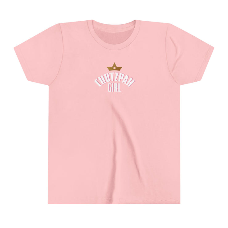 Kids Chutzpah Girl White Logo Tee (Color Options)