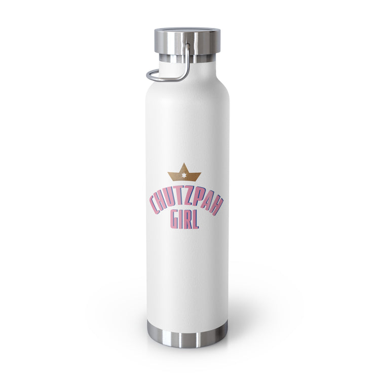 Chutzpah Girl Pink Logo Insulated Water Bottle