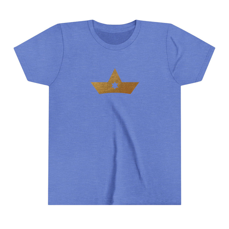 Kids Chutzpah Crown T-Shirt (Color Options)