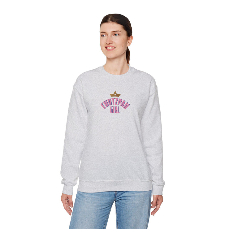 Jewish-themed gifts for her,
modern Yiddish-inspired sweatshirts, bold Chutzpah Mamela crewneck, Jewish lifecycle
milestone gifts, birthday gifts for Jewish women, High Holiday apparel for women, modern
Jewish women’s pride apparel, functional Jewish-themed women’s clothing, stylish Jewish
women’s milestone clothing, comfortable cotton-polyester blend apparel, breathable Jewish
women’s crewneck sweatshirts, empowering Jewish pride clothing for women